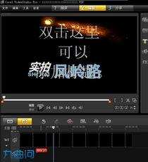 生活爆料视频模板,跟随视频镜头，探寻身边不为人知的秘密